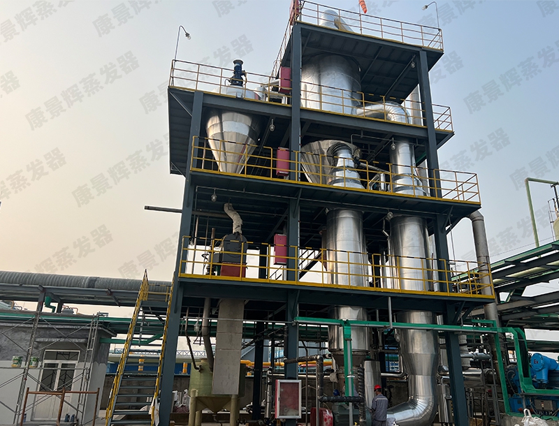 機(jī)械蒸汽再壓縮（MVR）蒸發(fā)器